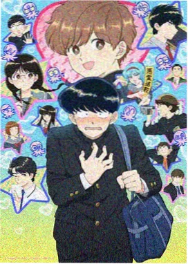 奇幻动漫在线观看 猫町奇谭