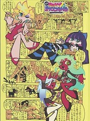 高口碑电影在线观看 铁皮鼓手