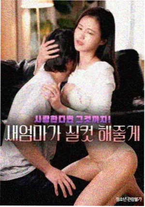 悬疑探案剧在线观看 沉默的河流