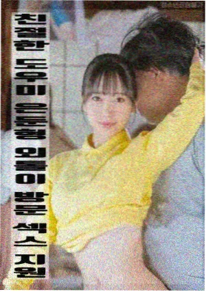 青春音乐动漫在线观看 夏日录音带